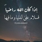 Rania Labib - @rania_labib123 - Instagram