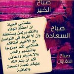 Rania Labib - @labibrania - Instagram