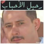 Rania Mansour - Facebook