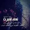 Rania_Masri - @Rania_Masri - TikTok