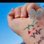 Rania Masri - Facebook