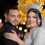 Rania Nasser - Facebook