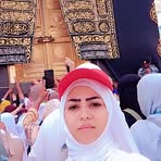 Rania Nasser - Facebook