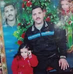 Rania Nasser - Facebook