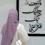 Rania Saad - @rania.saad.802364 - Instagram