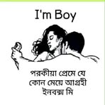 Ranjan Sen - Facebook