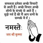 Ranjit Acharya - Facebook