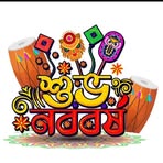 Ranjit Acharya - Facebook