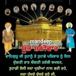 ranjit batth - @ranjittbatth49 - Instagram