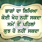 Ranjit Sohal - @ranjitsohal39 - Instagram