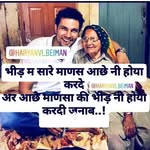 👨‍🚒 - @_rao.khan - Instagram