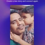 Rao Khan - Facebook
