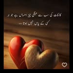 Rao khan - @khan_rao20 - Instagram