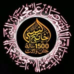 Rao Zafar Iqbal Khan - Facebook