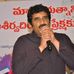 Rao Ramesh - Facebook
