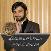 rao umar - @rao.7860 - TikTok
