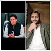 RAO UMAR - @raoumer1786 - TikTok