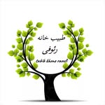طب سنتی|محقق|وحید رئوفی - @tabibkhone_raoufi - Instagram