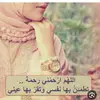 roulafarhat53 - @roulafarhat6 - TikTok