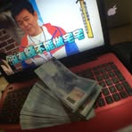 Raphael Lin - Facebook