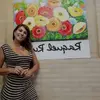 Raquel Avalos - @raquel.avalos29 - TikTok