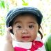 Raquel Ballesteros - Facebook