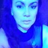 Raquel Coronado - @raquel.coronado02 - TikTok