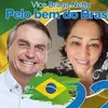 Raquel Pace - @raquelffernandesp - TikTok