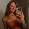 🌿 Raquel 🌿 - @.raquelrosa - TikTok