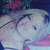 Raquel Simas - @raquelsimas7 - TikTok