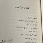 Rara Johnson - @mostafaghasemi407 - Instagram