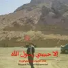 Rasha Farag - @rasha.farag7 - TikTok