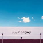 Rasha Farag - @rashafarag9 - Instagram