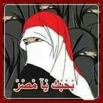 Rasha Farag - @rashafarag14 - Instagram
