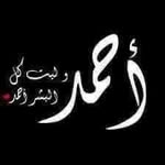 Rasha Farag - @rasha.farag.777 - Instagram
