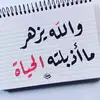 Rasha farag - @rashafarag589 - TikTok