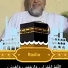 Rasha Khalil - @rasha.khalil41 - TikTok