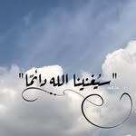 khalifa_Rashad - @khalifa_rashad6 - Instagram