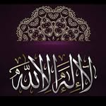 Rasheda Begum - @rashedabegumbegum - Instagram