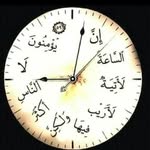 Rasheeda Salihu Muhammad - @rasheedamuhammad52 - Instagram