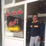 رسول اکبری(فنی کار) - @rasulakbariiii - Instagram