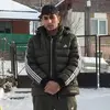 Raul Ivan - @raul.ivan359 - TikTok