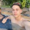 Raul Rosa - @raulrosa__ - TikTok