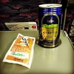 @raulsimpson - Instagram