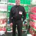 Raul Thomas - Facebook