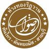 Ridwan Gold Smith - @ridwangoldsmith - TikTok