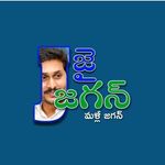 Atla Ravi - @raviatla123 - Instagram