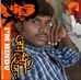 Ravi Kumar Atnala - Facebook