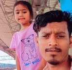 Ravi Ch Munda - Facebook