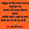 Ravi Joshi - @ravijoshi273 - TikTok